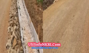 Pembangunan Jalan Lengkong–Mataram Komitmen Sukabumi Mubarokah yang Berkelanjutan